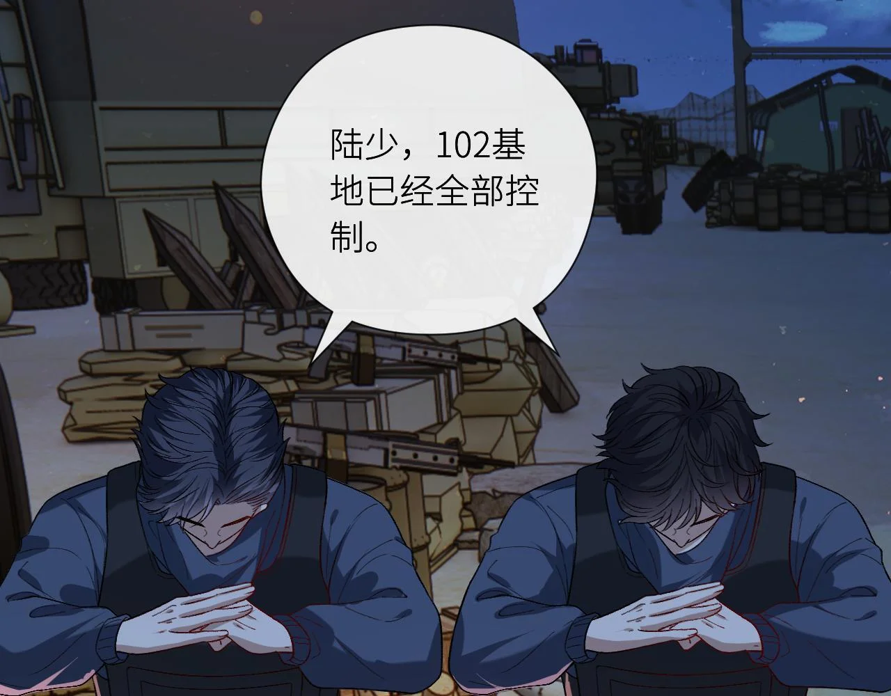 第42页