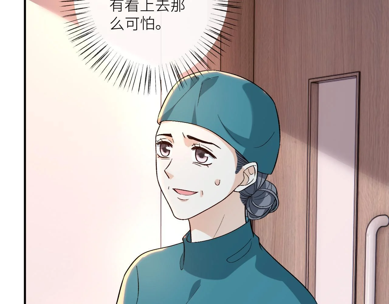 第243页