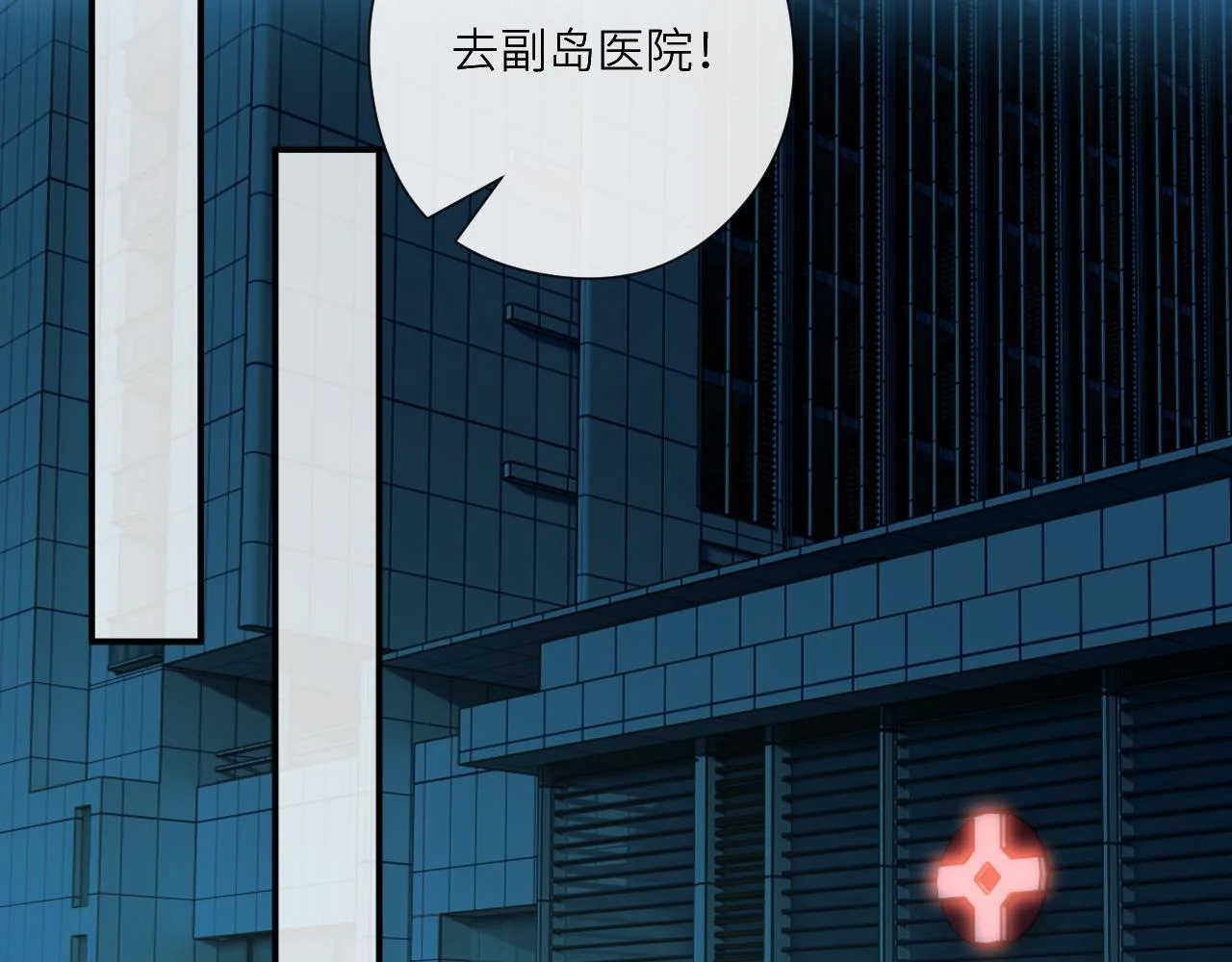 第156页