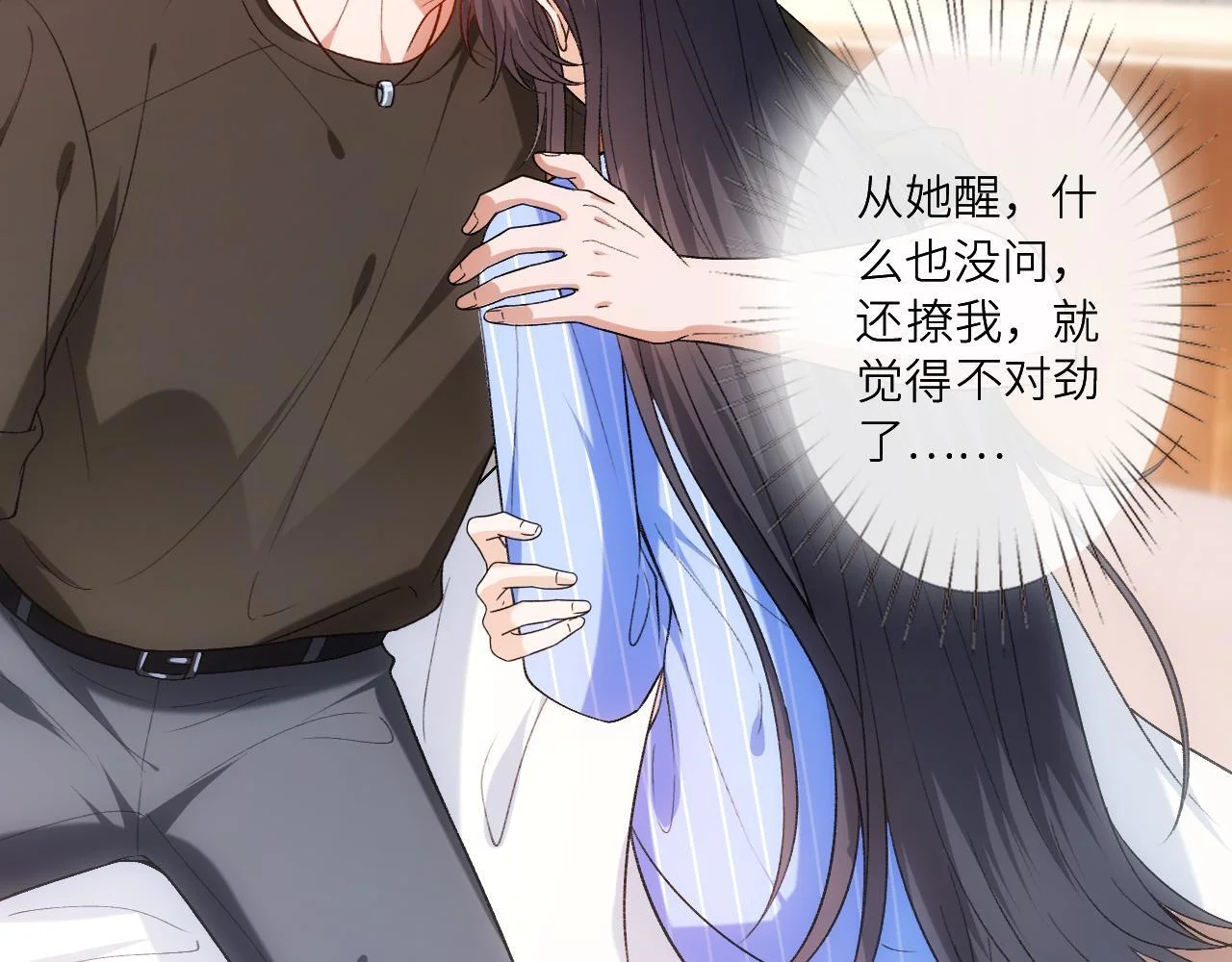 第174页