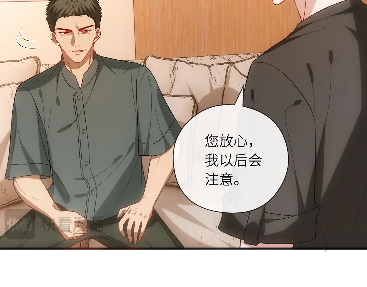 第168页