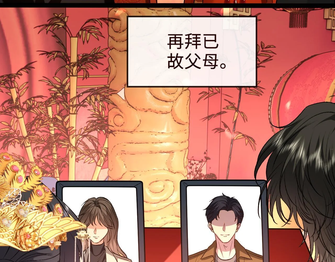 第186页