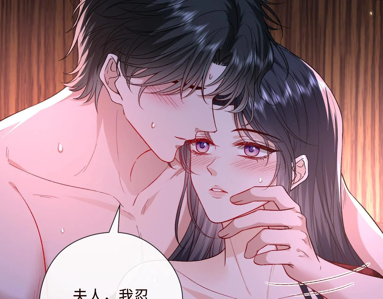 第186页