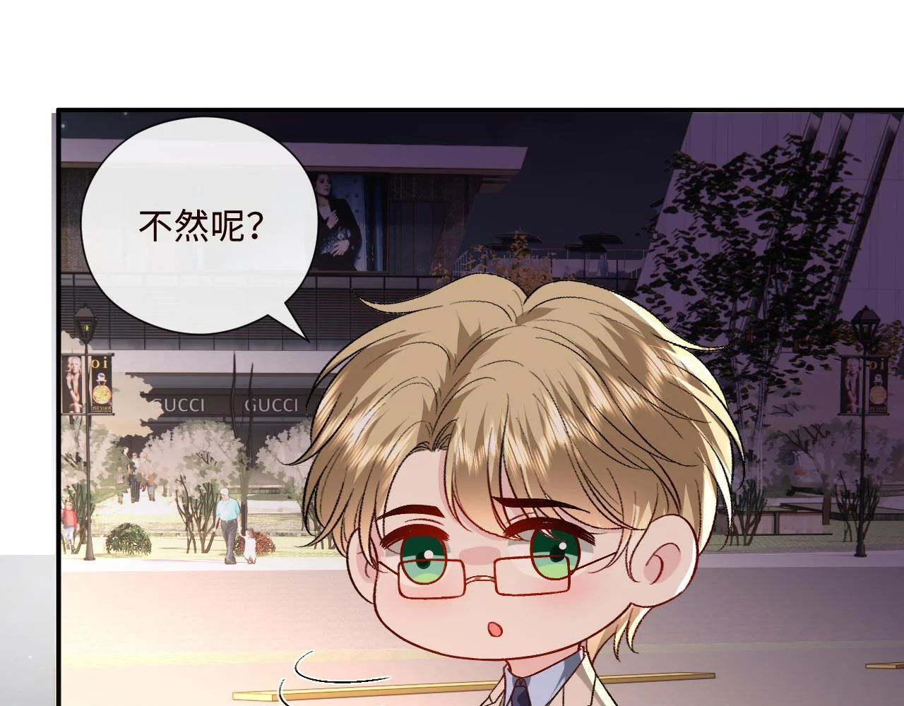 第168页