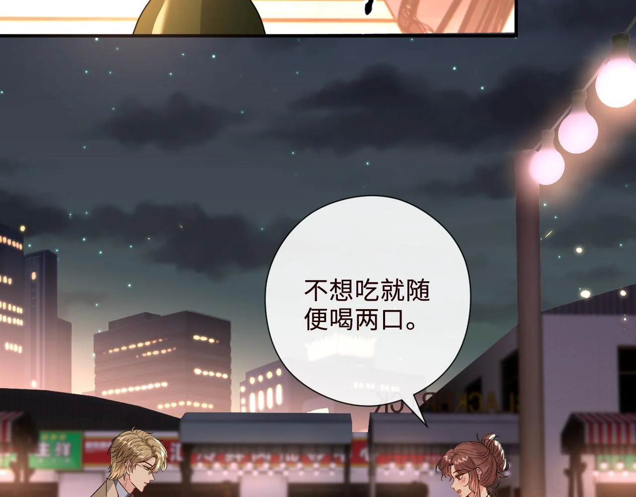第228页