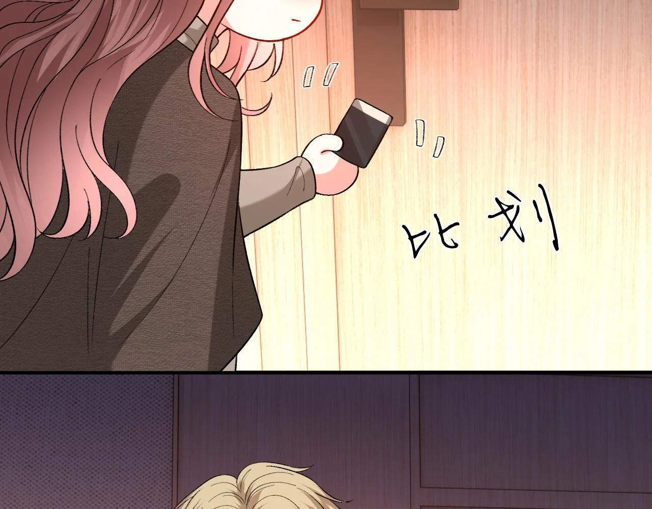 第132页