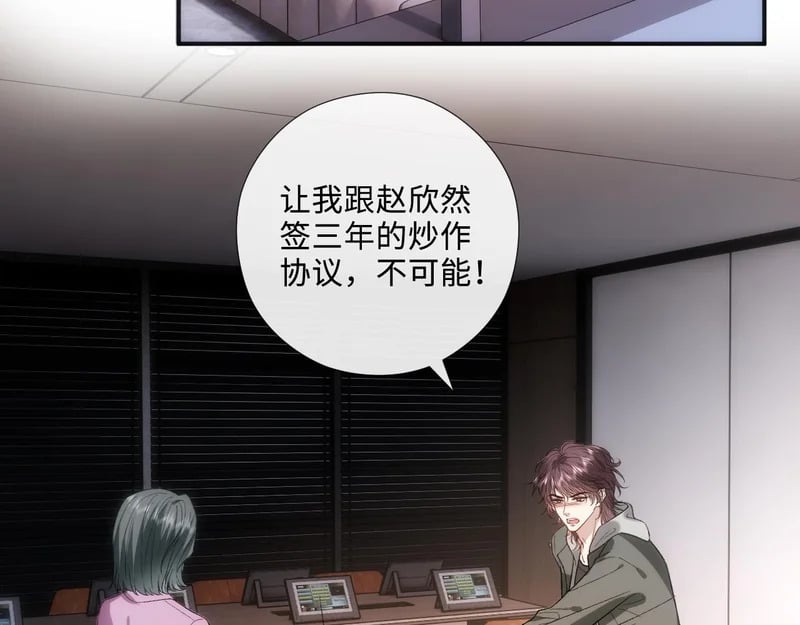 第186页