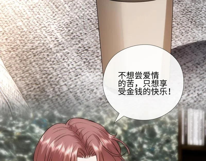 第237页