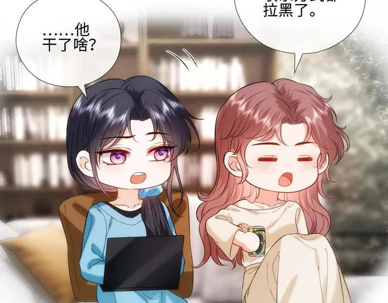 第210页