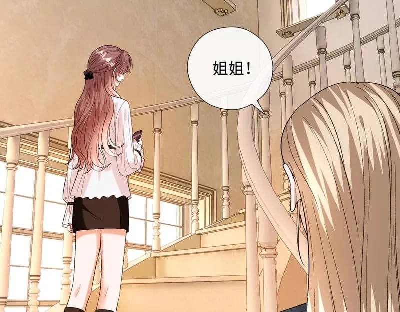 第246页