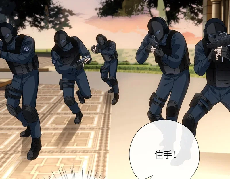 第174页