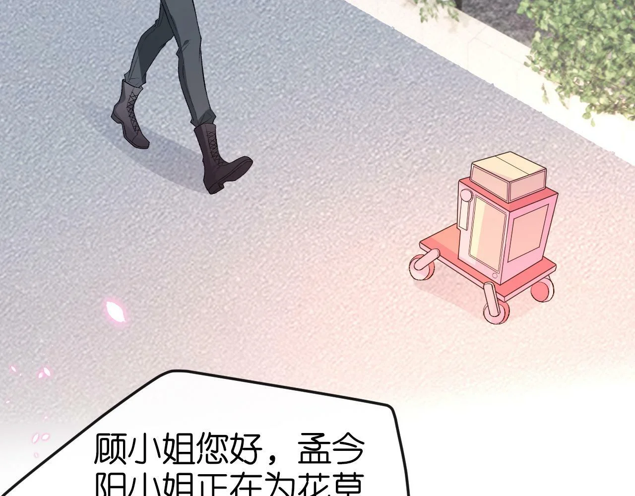 第153页