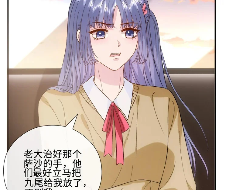 第252页