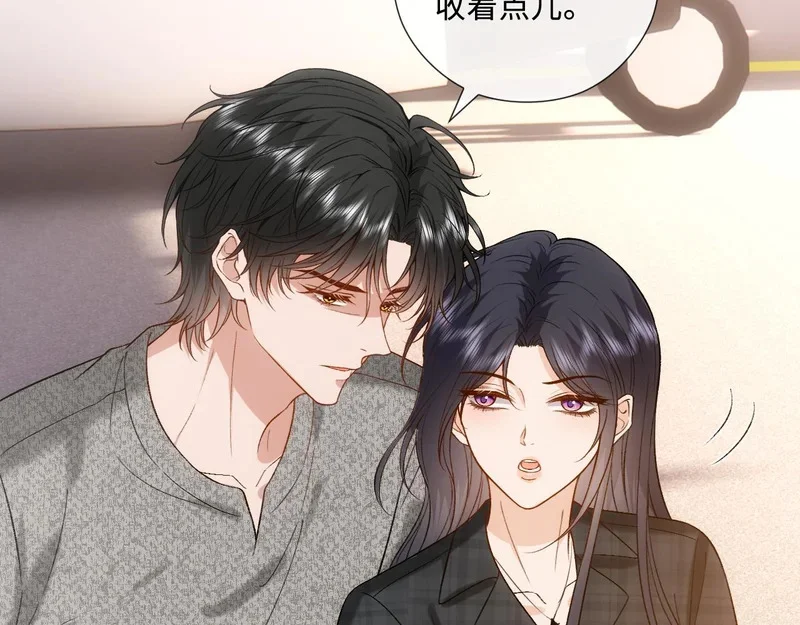第237页
