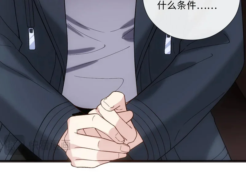 第216页