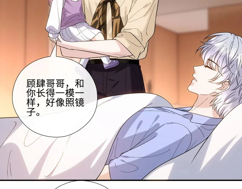 第210页