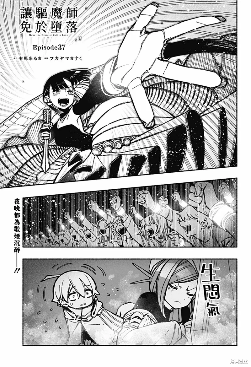 第0页
