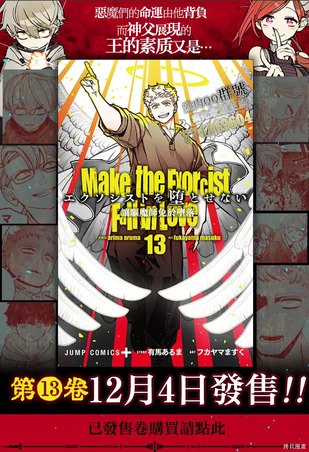 第75页