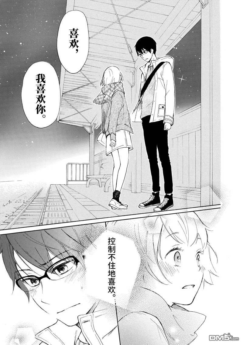 第120页