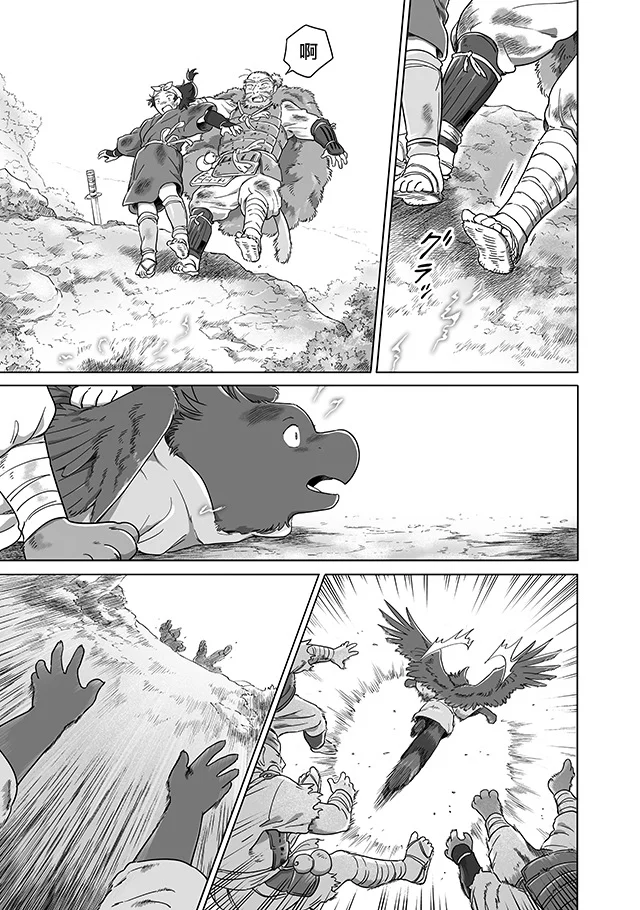 第78页