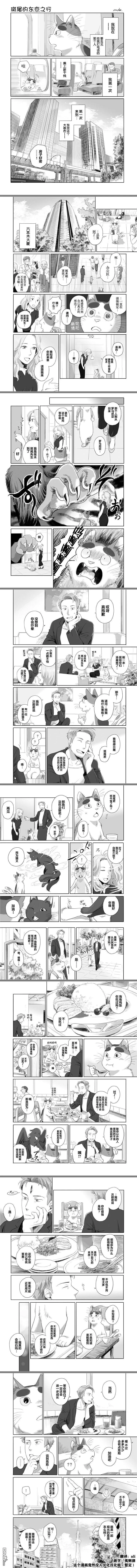 第0页