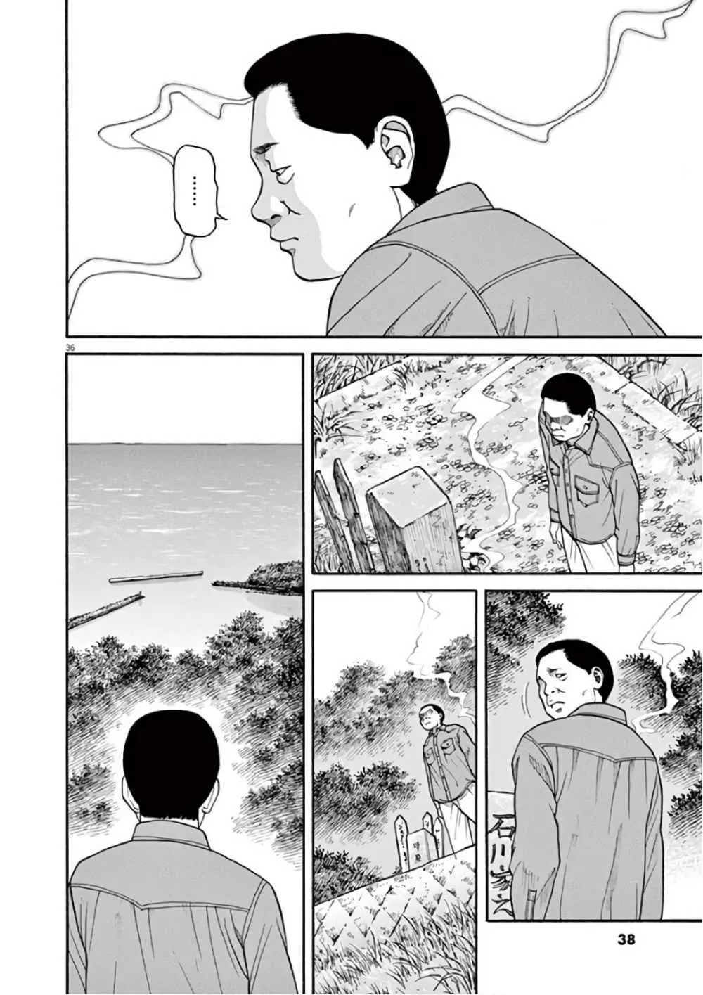 第105页