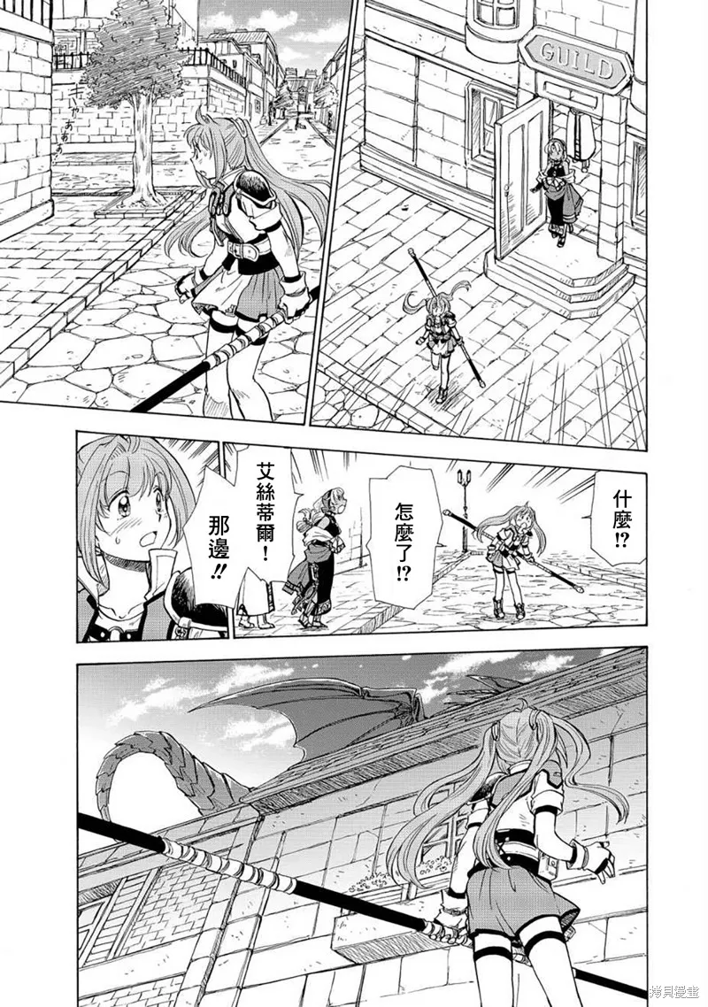 第0页