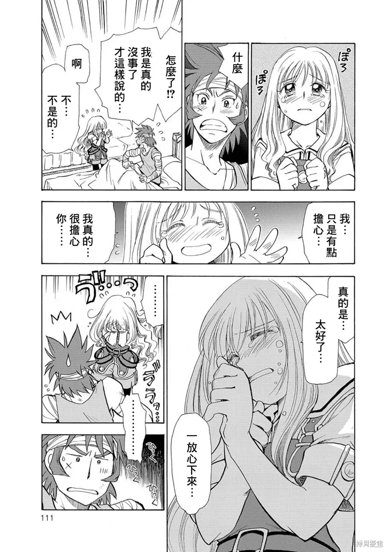 第42页