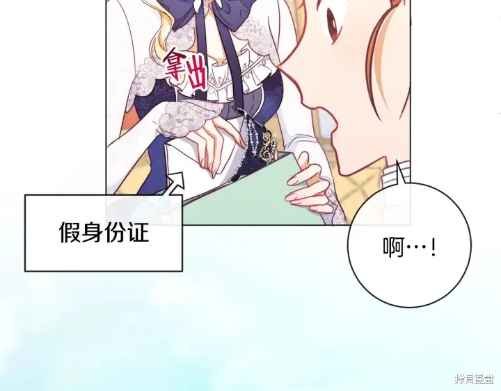 第408页