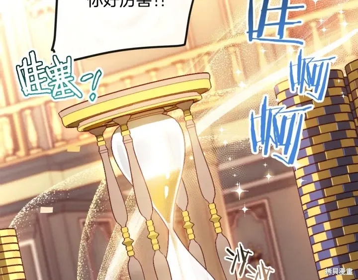 第558页