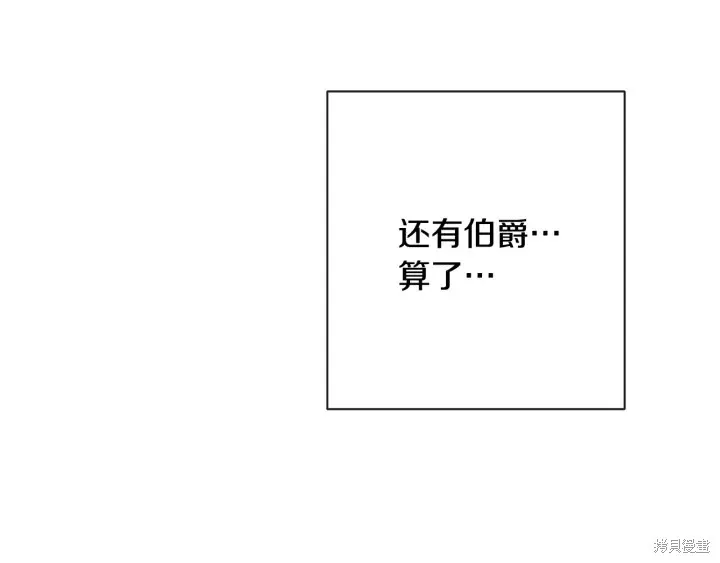 第351页