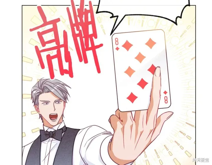 第537页