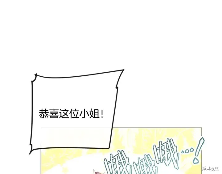 第510页