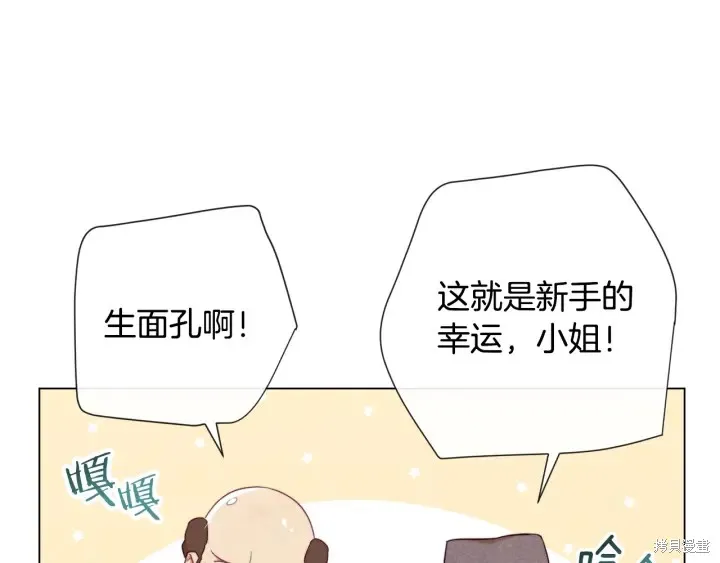 第519页