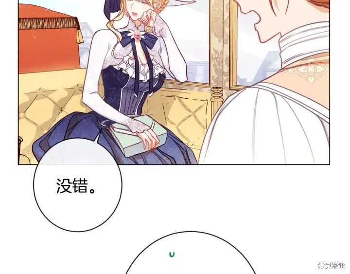 第399页
