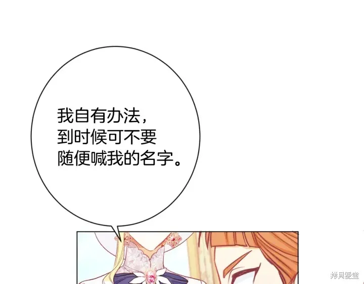 第405页