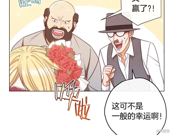第528页