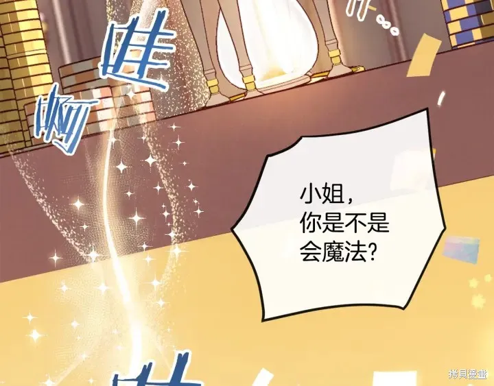 第561页
