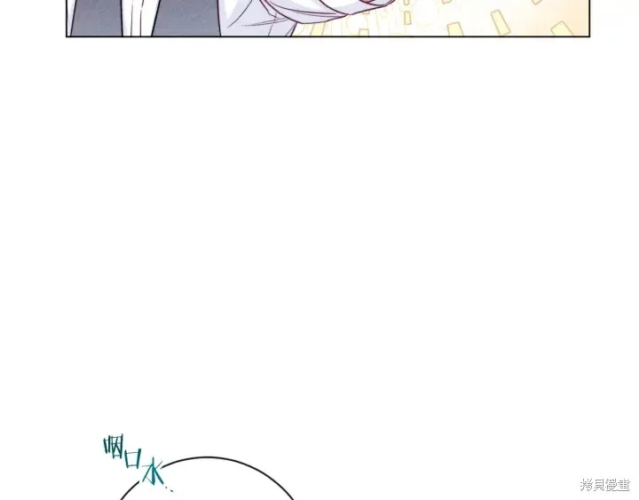 第540页