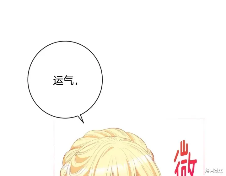 第249页