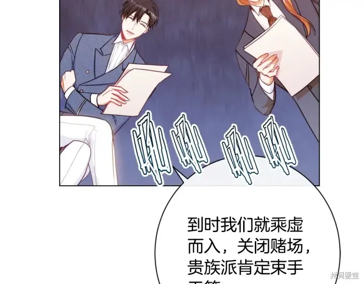 第366页