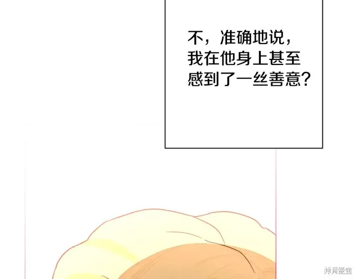第216页