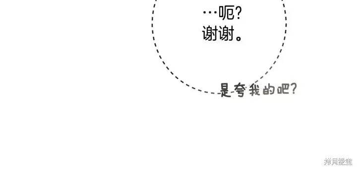 第279页