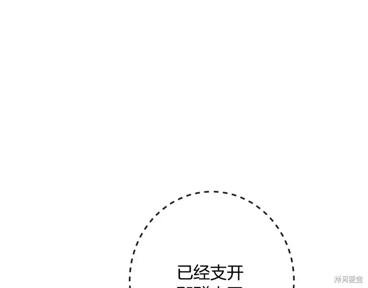 第270页