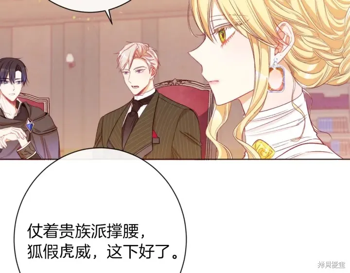 第285页