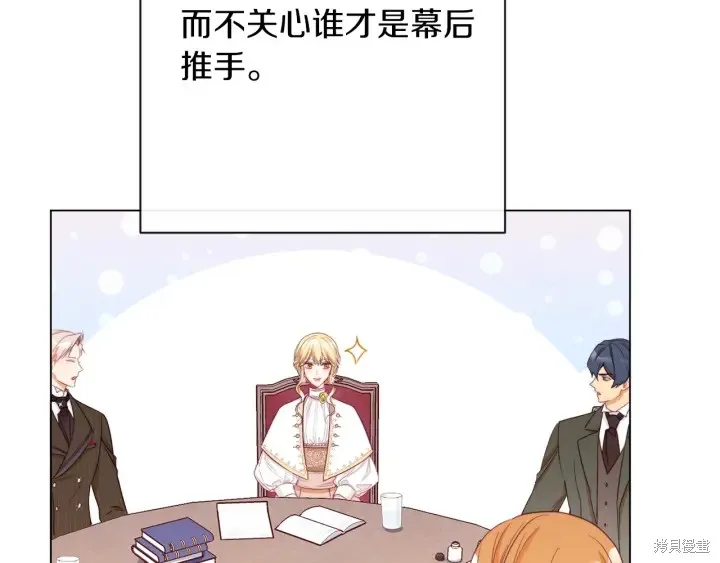 第297页