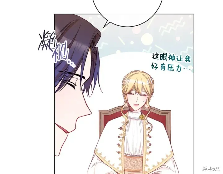 第381页