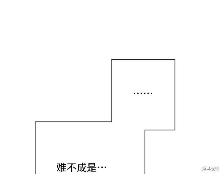 第510页