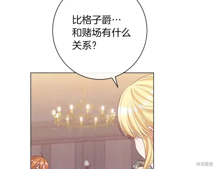 第339页