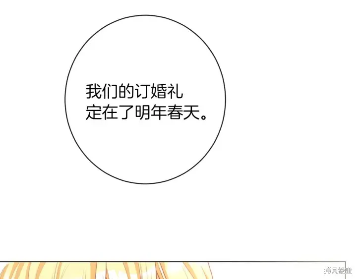 第228页